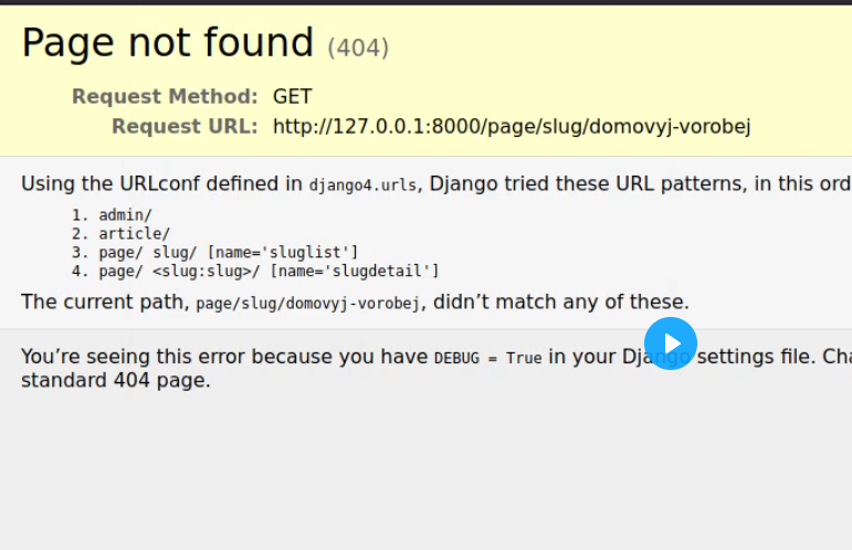 404.png