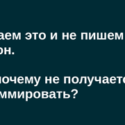 Снимок экрана от 2022-10-11 19-04-52.png