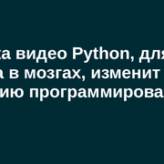 Снимок экрана от 2022-10-12 19-56-00.png