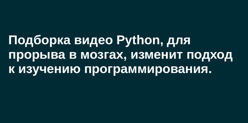 Снимок экрана от 2022-10-12 19-56-00.png