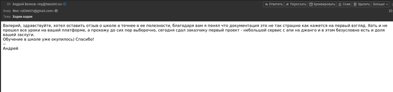 Снимок экрана от 2022-12-30 22-53-25.png