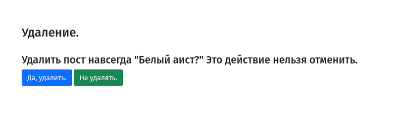 aist2022-03-15_14-54.png
