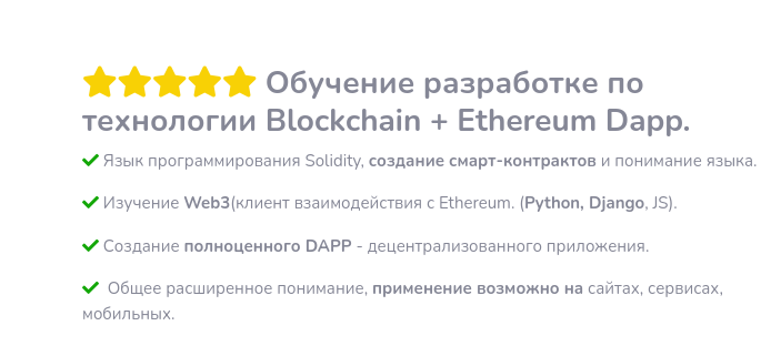 eth.png