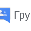 group.png